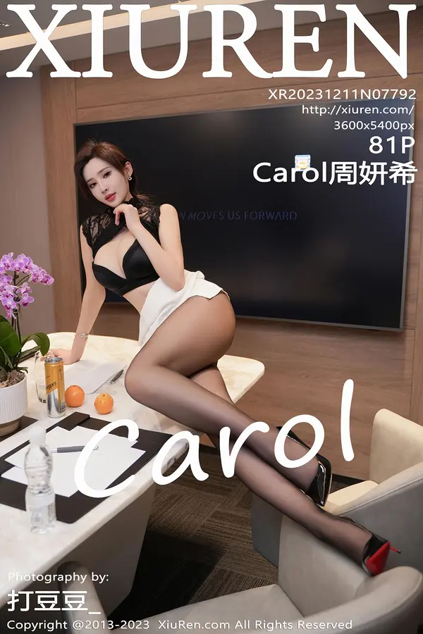 Vol. 07792 Carol周妍希(82P)