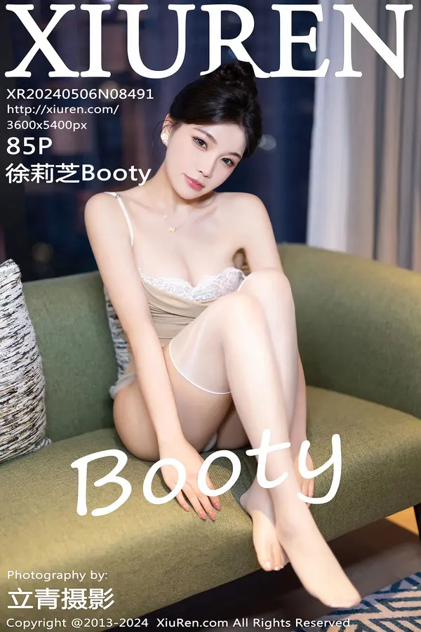 Vol. 08491 徐莉芝Booty(86P)
