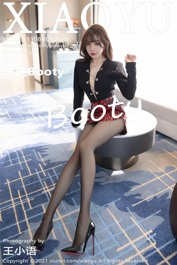 Vol. 0649 芝芝Booty(67P)