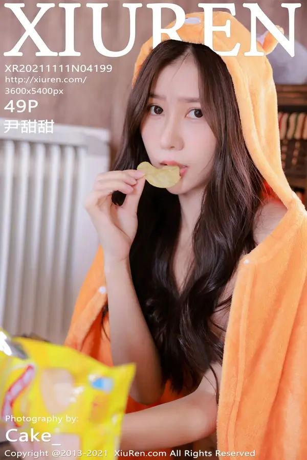 Vol. 04199 尹甜甜(50P)