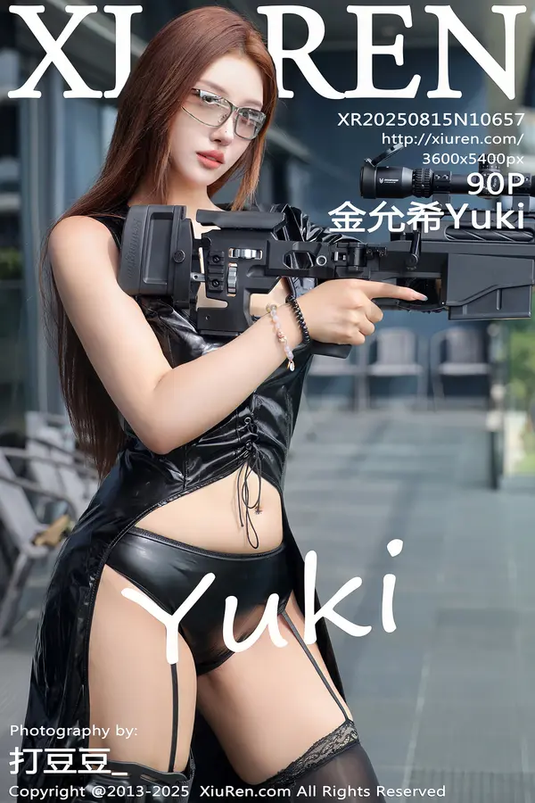 Vol. 10657 金允希Yuki(91P)