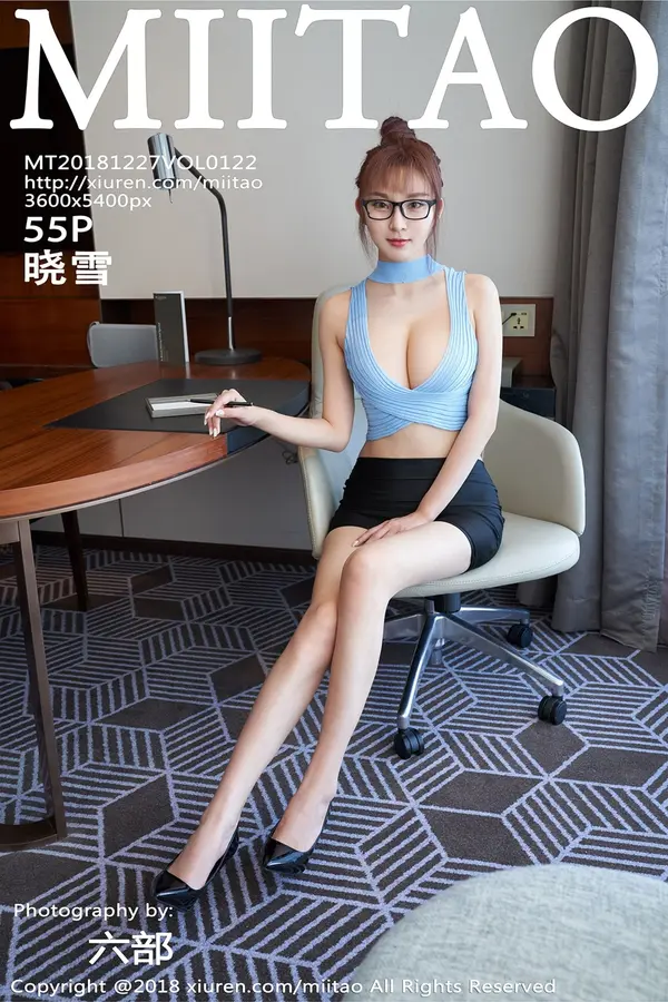 Vol. 0122 晓雪(56P)