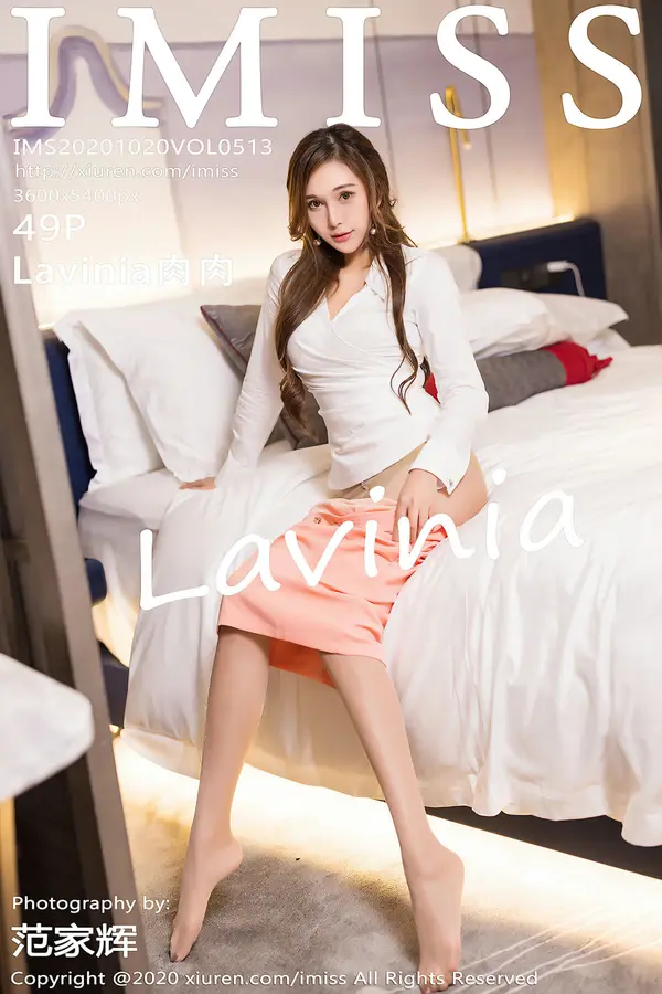 Vol. 0513 Lavinia肉肉(50P)