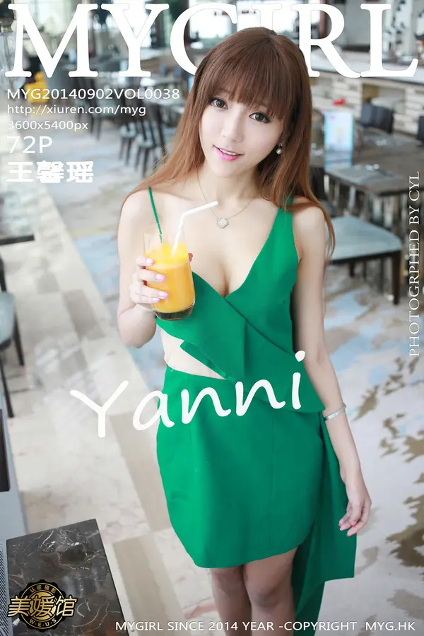 Vol. 0038 王馨瑶yanni(73P)