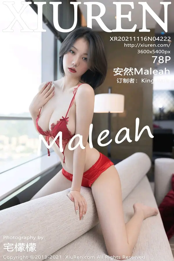 Vol. 04222 安然Maleah(79P)