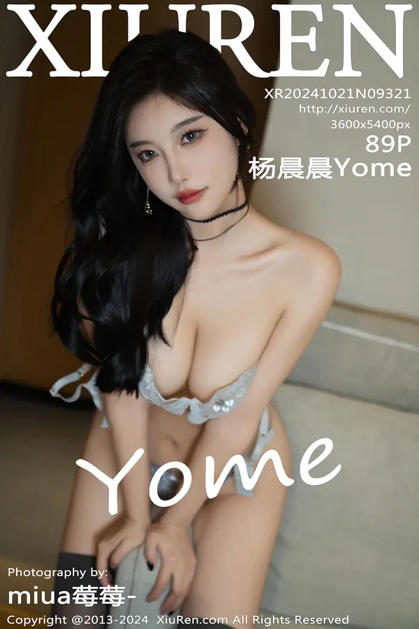 Vol. 09321 杨晨晨Yome(90P)