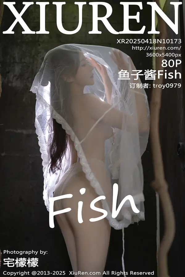 Vol. 10173 鱼子酱Fish(81P)
