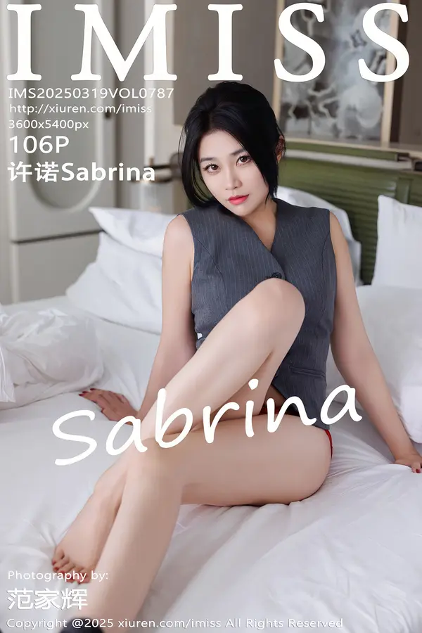 Vol. 0787 许诺Sabrina(107P)