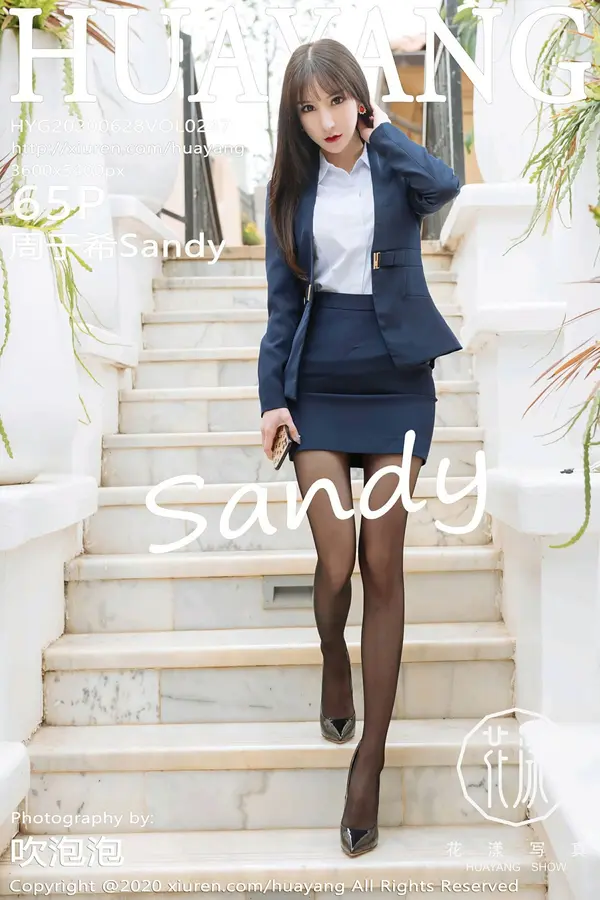 Vol. 0247 周于希Sandy(66P)