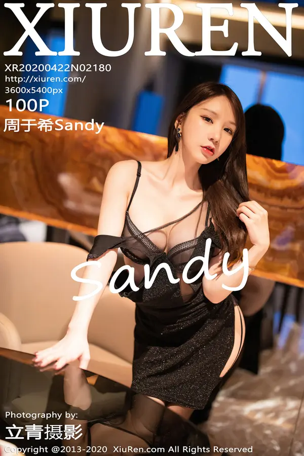 Vol. 02180 周于希Sandy(101P)