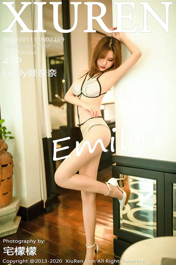 Vol. 02769 Emily顾奈奈(42P)