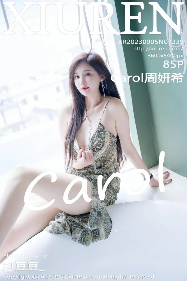Vol. 07339 Carol周妍希(86P)