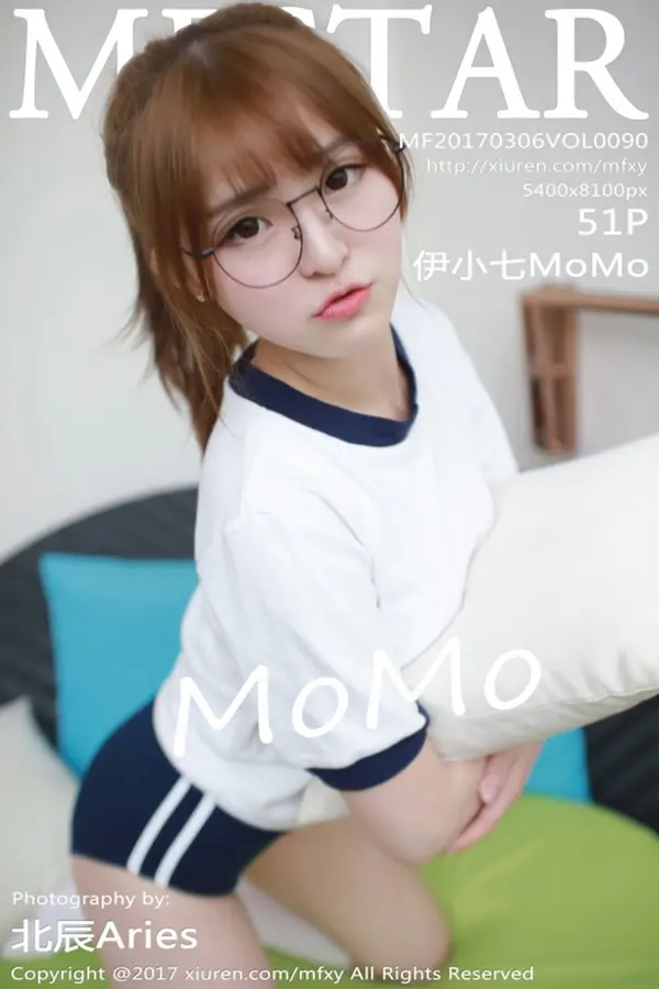 Vol. 0090 伊小七MoMo(52P)