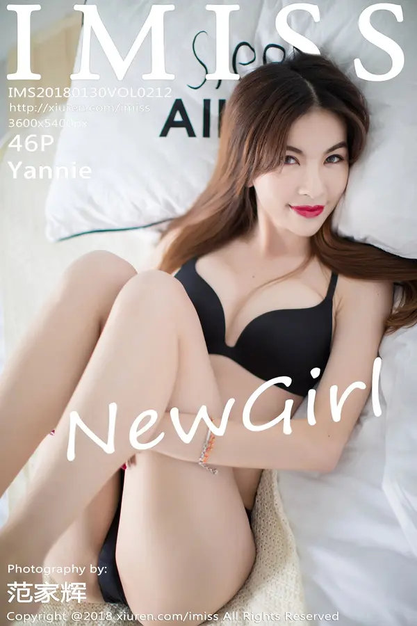 Vol. 0212 Yannie(47P)
