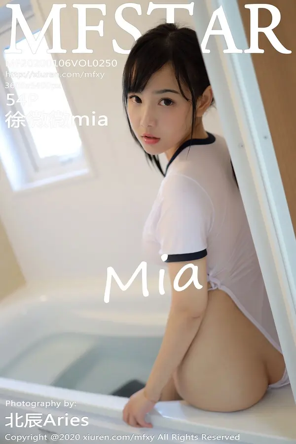 Vol. 0250 徐微微mia(55P)