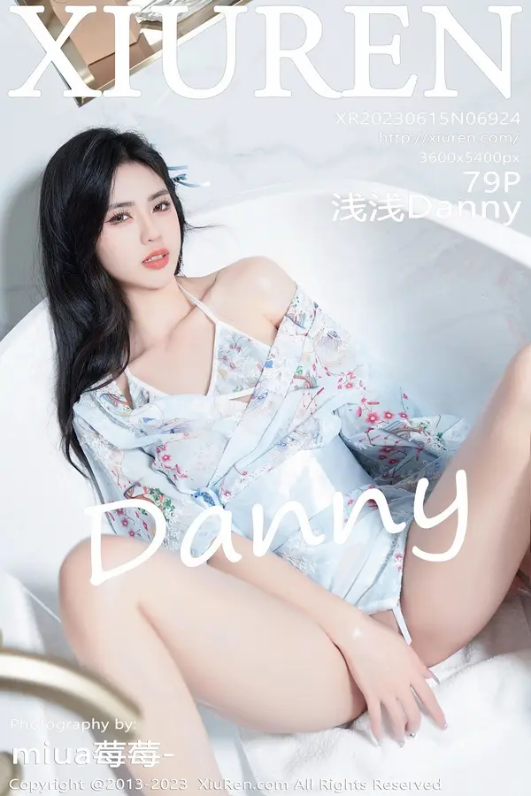 Vol. 06924 浅浅Danny(80P)