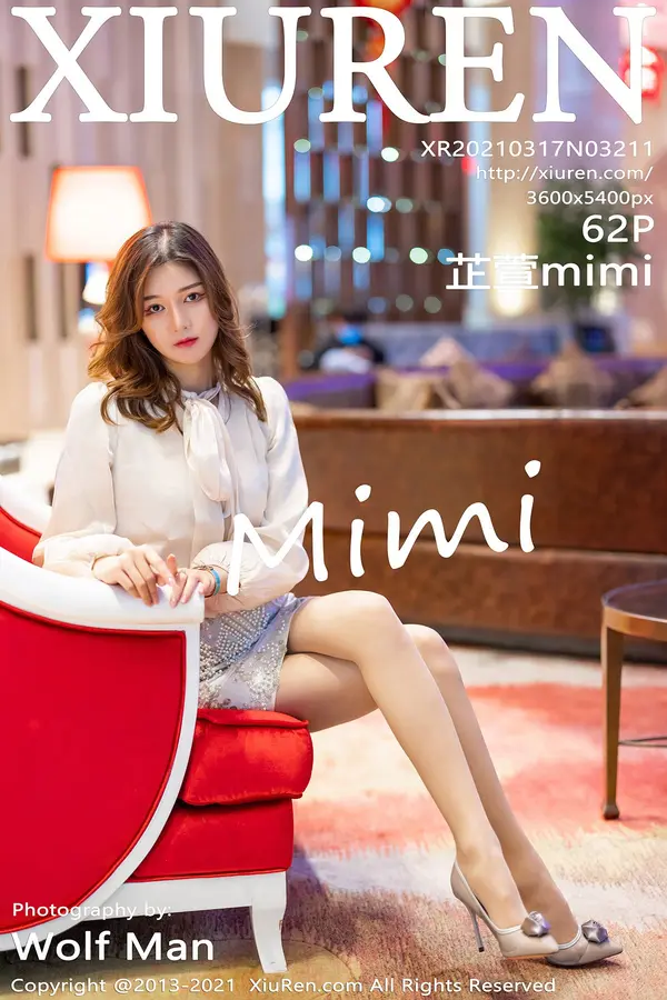 Vol. 03211 芷萱mimi(63P)