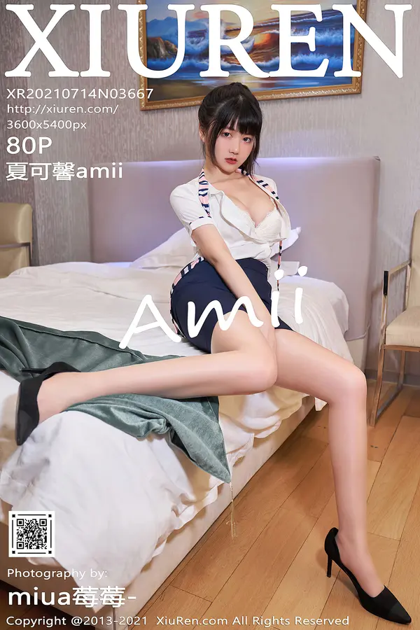 Vol. 03667 夏可馨amii(81P)