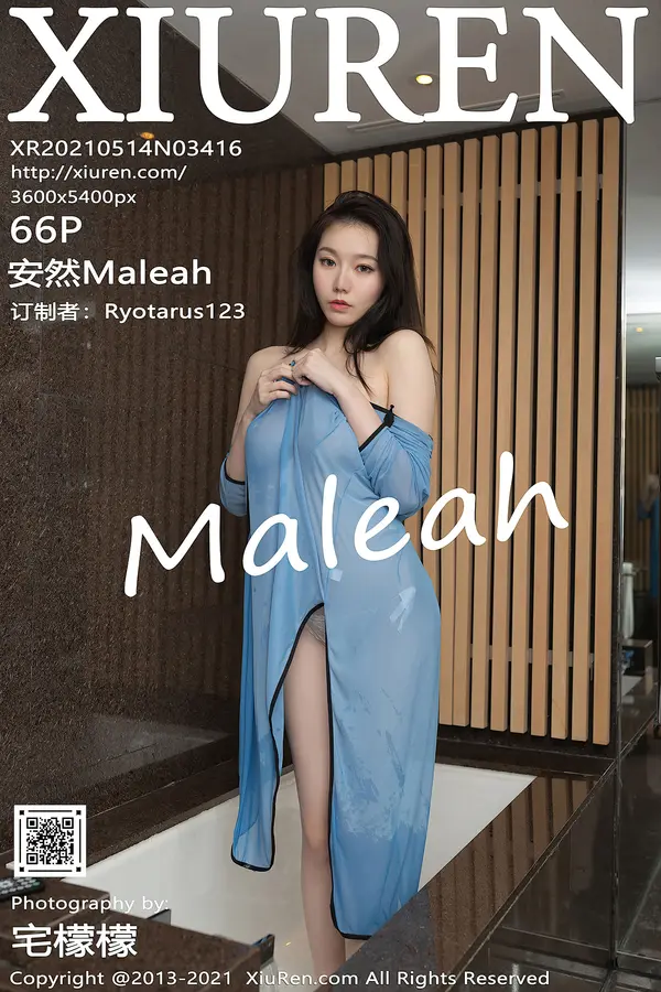 Vol. 03416 安然Maleah(67P)