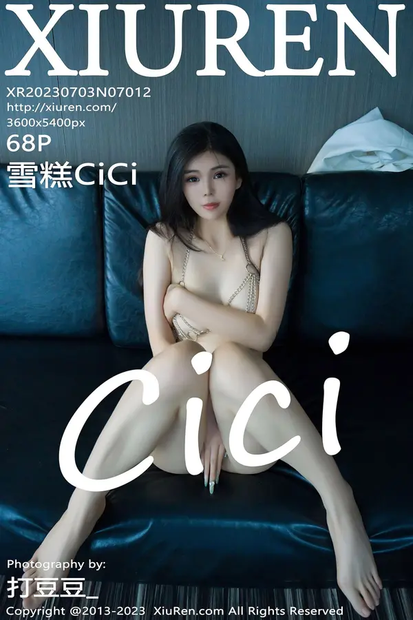 Vol. 07012 雪糕CiCi(69P)