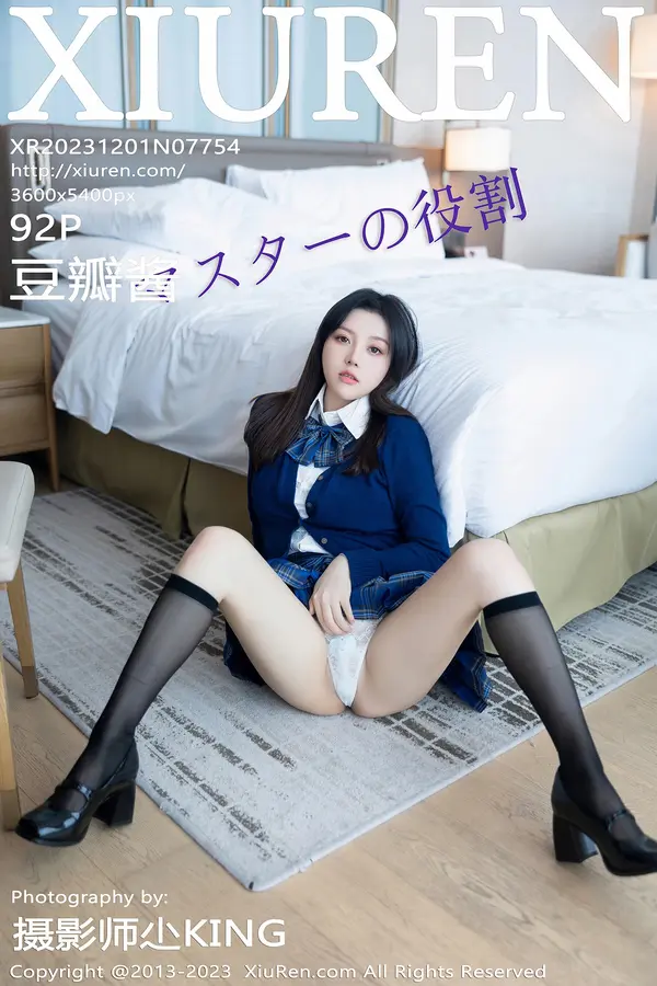 Vol. 07754 豆瓣酱(93P)