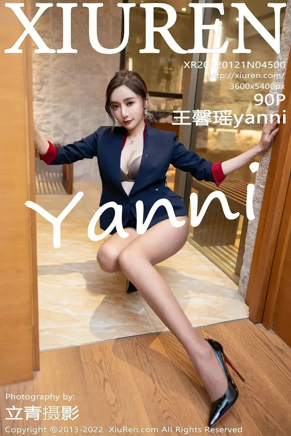Vol. 04500 王馨瑶yanni(83P)