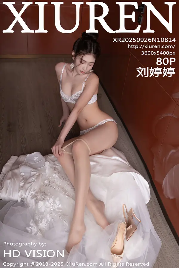 Vol. 10814 刘婷婷(81P)