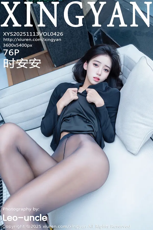 Vol. 0426 时安安(77P)