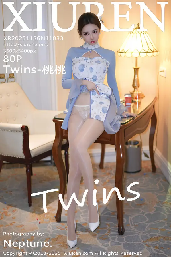 Vol. 11033 Twins-桃桃(81P)