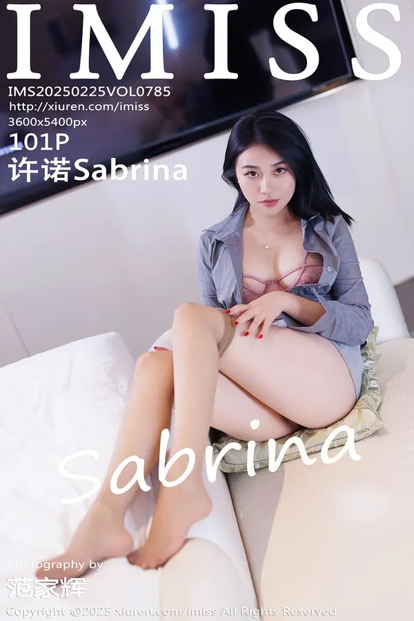 Vol. 0785 许诺Sabrina(102P)