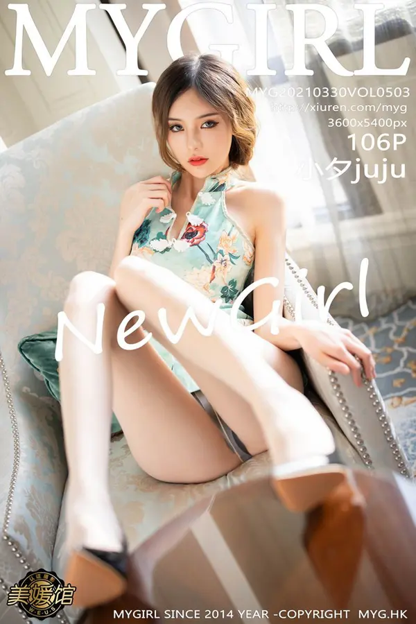 Vol. 0503 小夕juju(106P)