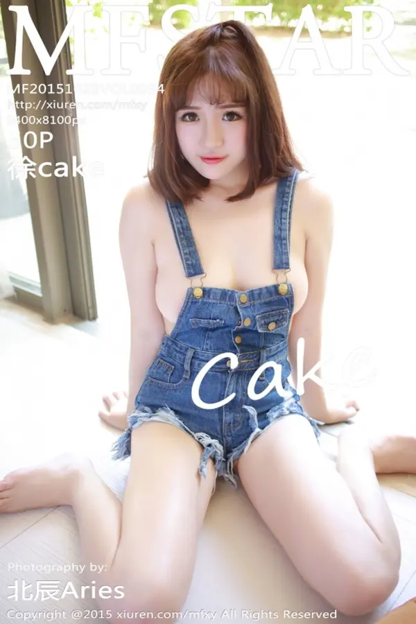 Vol. 0034 徐cake(51P)