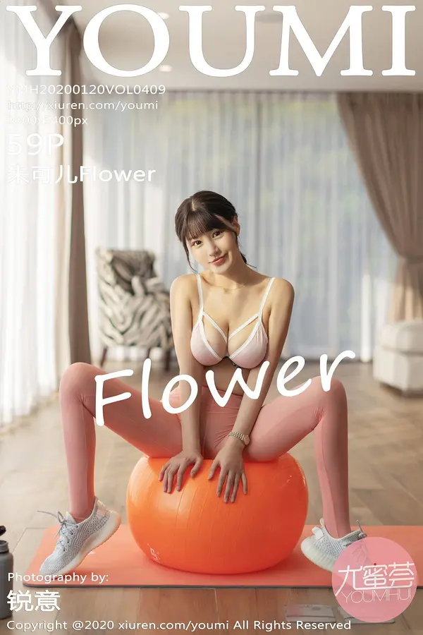 Vol. 0409 朱可儿Flower(60P)