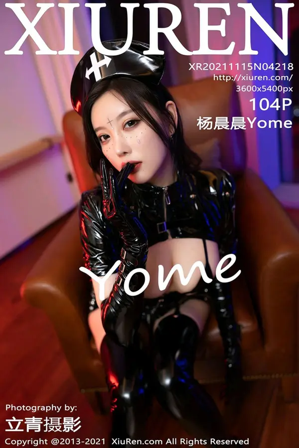 Vol. 04218 杨晨晨Yome(105P)
