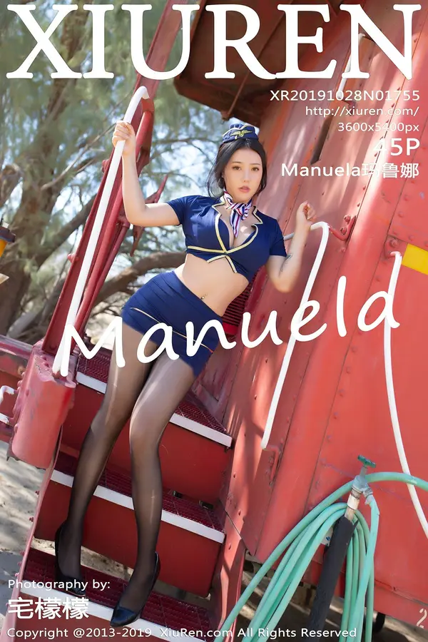 Vol. 01755 Manuela玛鲁娜(46P)