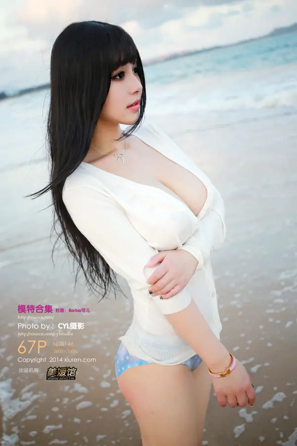Vol. 00146 模特合集(68P)