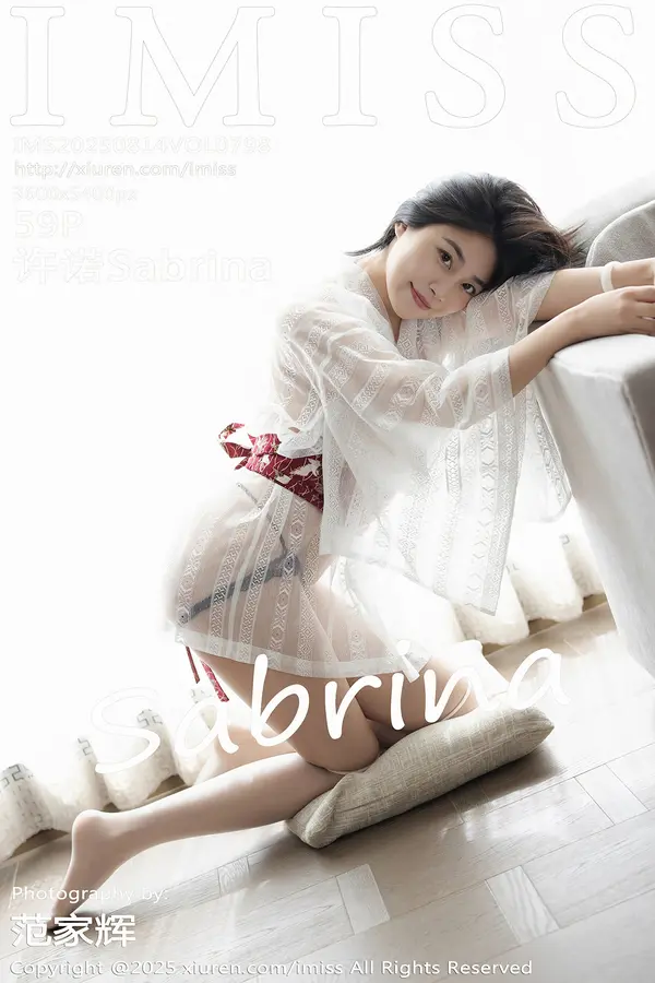 Vol. 0798 许诺Sabrina(60P)