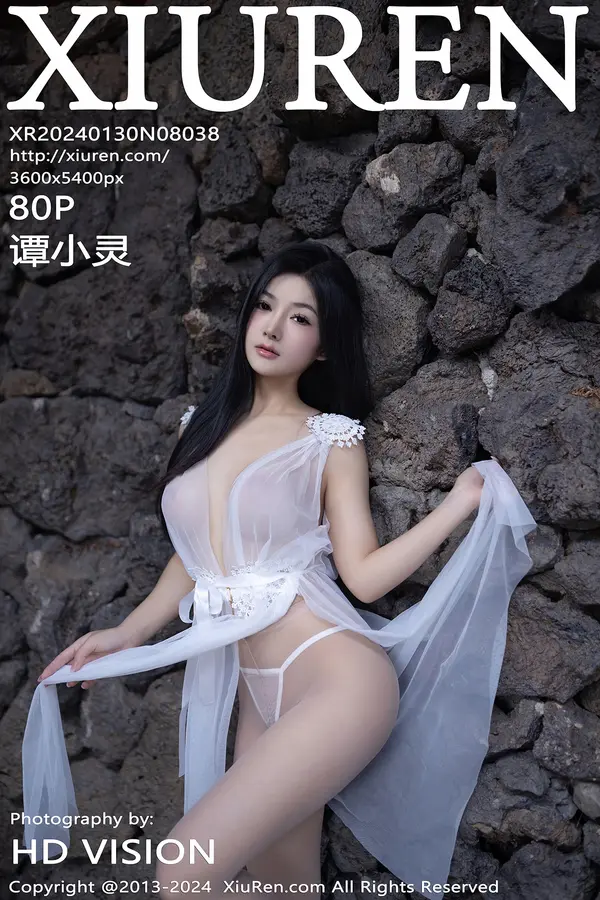 Vol. 08038 谭小灵(81P)