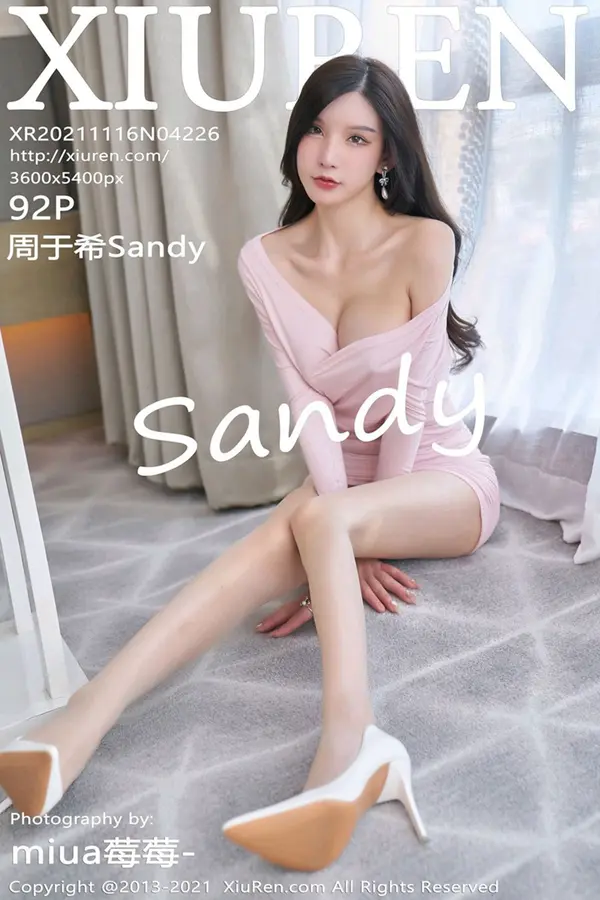 Vol. 04226 周于希Sandy(93P)