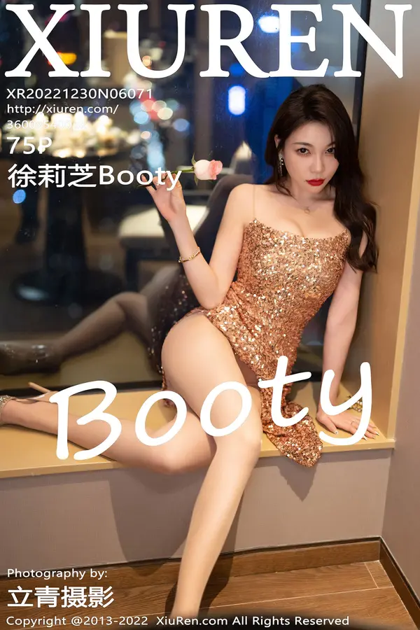 Vol. 06071 徐莉芝Booty(76P)