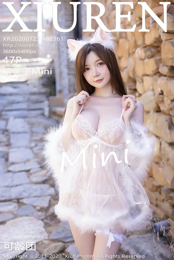Vol. 02361 糯美子Mini(48P)