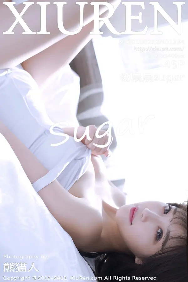 Vol. 01334 杨晨晨sugar(46P)