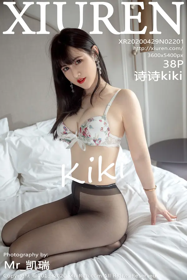 Vol. 02201 诗诗kiki(39P)