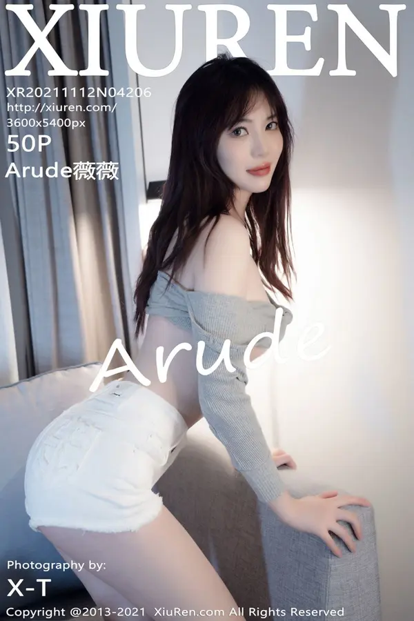 Vol. 04206 薇薇(51P)