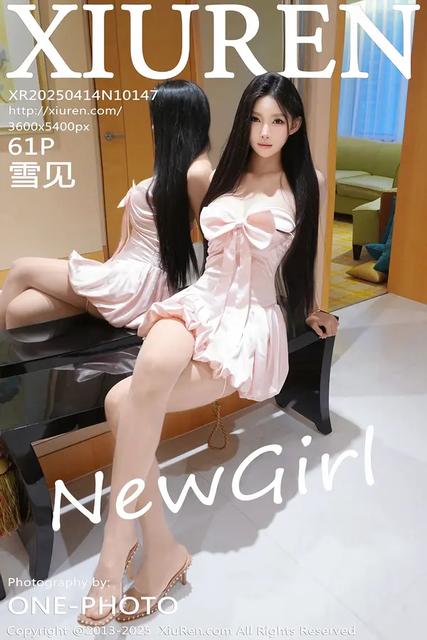 Vol. 10147 雪见(62P)