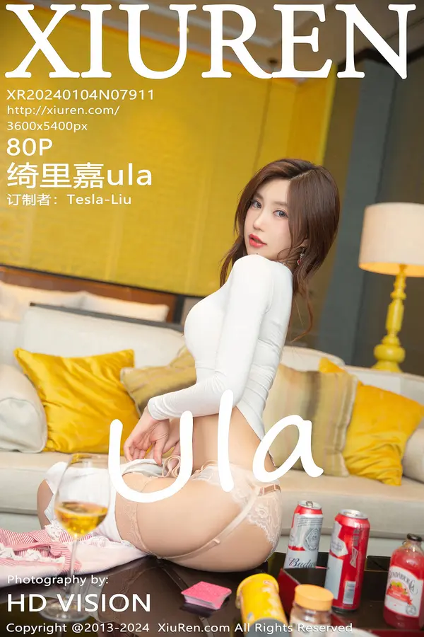 Vol. 07911 绮里嘉ula(81P)