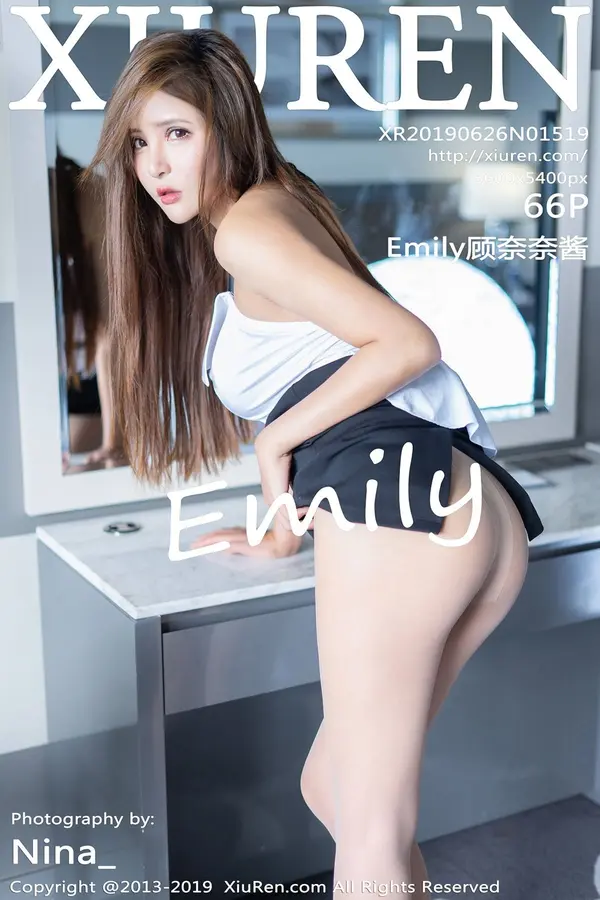 Vol. 01519 Emily顾奈奈(67P)