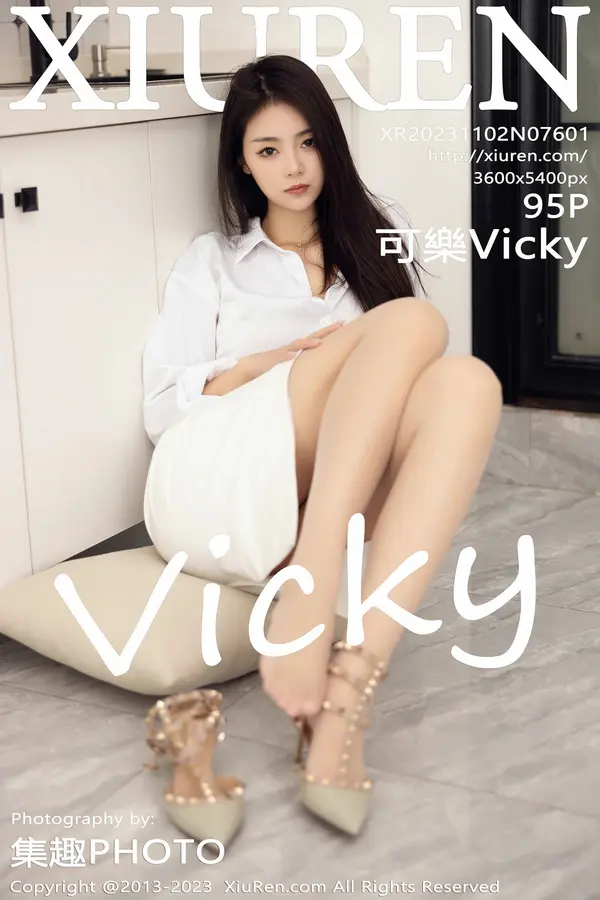Vol. 07601 可乐Vicky(96P)