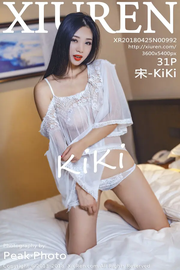 Vol. 00992 宋-KiKi(32P)