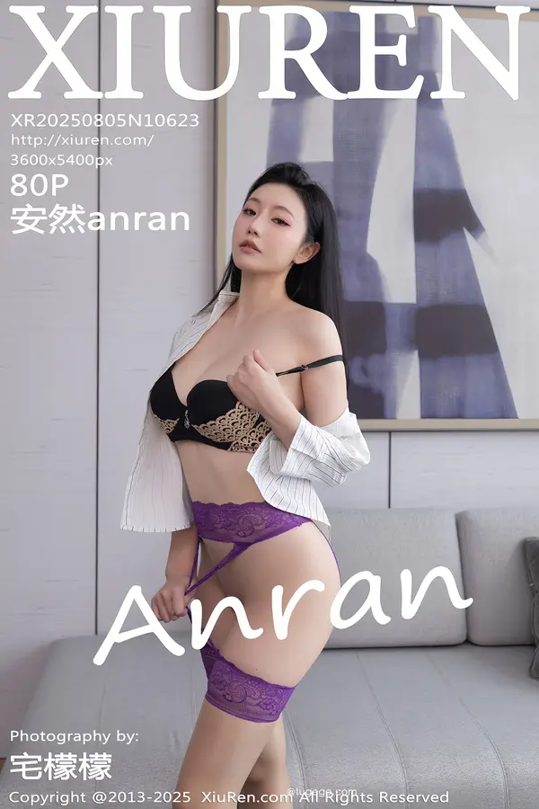 Vol. 10623 安然anran(81P)